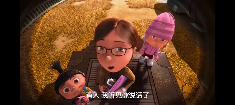 神偷奶爸,卑鄙的我,动画,动漫,欧美动画,欧美动漫,动画电影,ACG