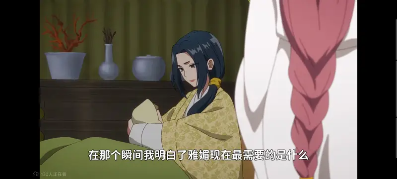 恶女不才请多关照雏宫蝶鼠替换传,虽然我是不完美恶女雏宫蝶鼠替换传,动画,动漫,番剧,二次元,日漫,ACG