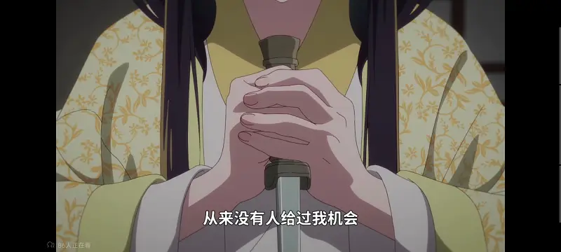 虽然我是不完美恶女雏宫蝶鼠替换传,恶女不才请多关照雏宫蝶鼠替换传,动画,动漫,番剧,二次元,ACG,日漫