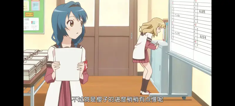 摇曳百合,轻松百合,动画,动漫,番剧,日漫,二次元,ACG
