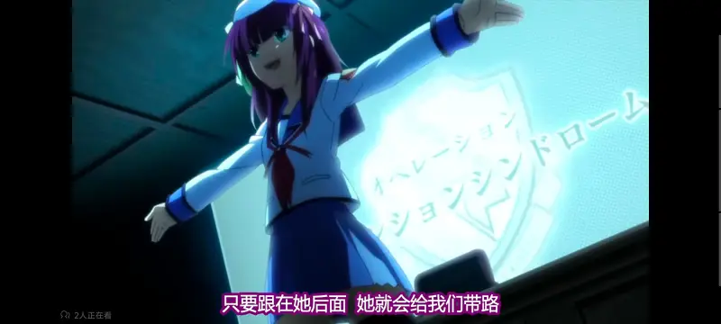 AngelBeats,天使的心跳,动漫,动画,番剧,ACG