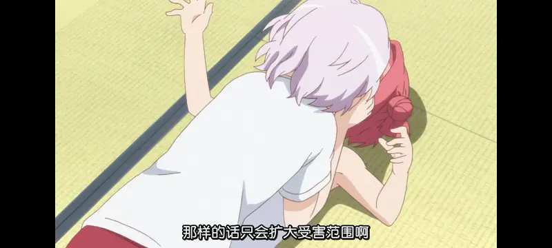 摇曳百合,轻松百合,百合,动画,动漫专区,动漫,番剧,日漫,二次元,ACG