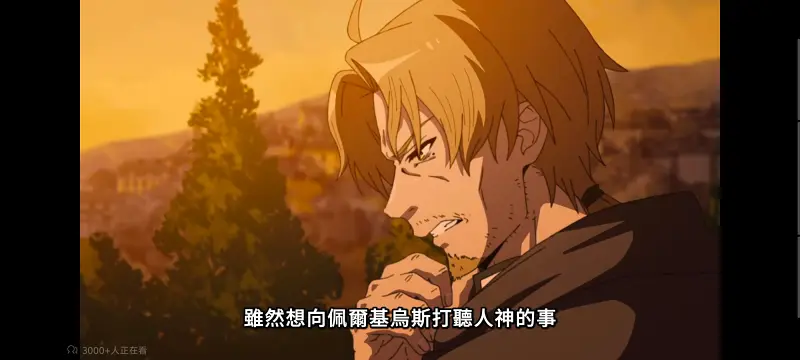 无职转生,无职转生到了异世界就拿出真本事,异世界,动画,动漫,番剧,二次元,日漫,ACG