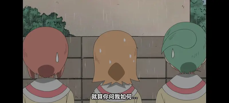日常,动画,动漫,番剧,二次元,日漫,ACG