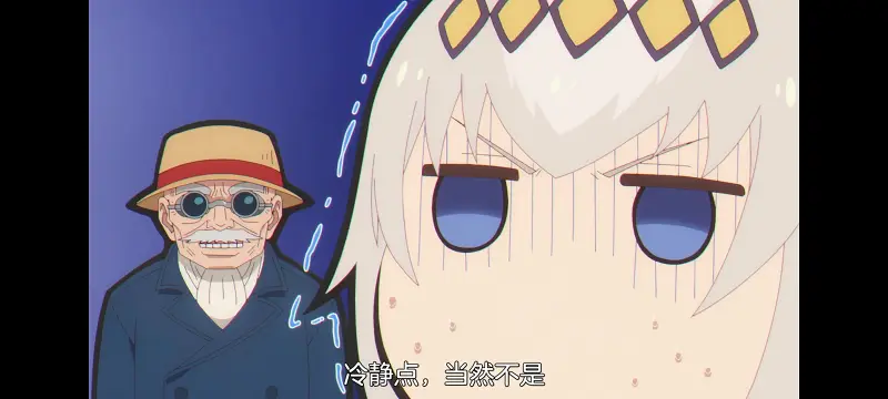 赛马娘,赛马娘芦毛灰姑娘,芦毛灰姑娘,动画,动漫,赛马娘PrettyDreby,番剧,ACG