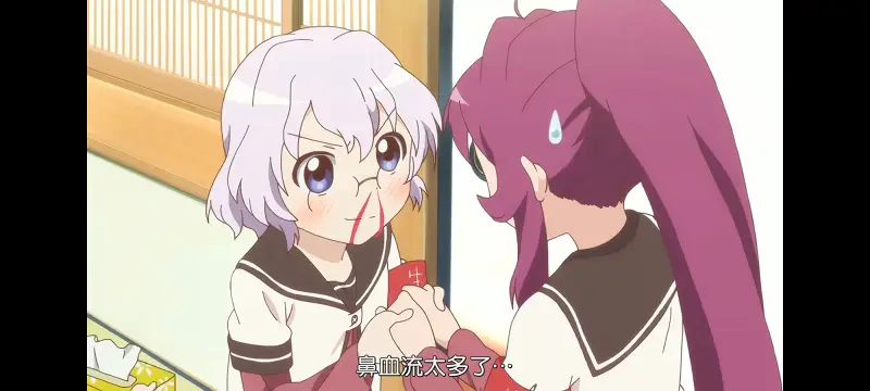 摇曳百合,轻松百合,动画,动漫,番剧,日漫,二次元,ACG