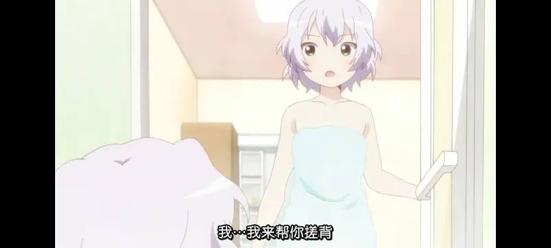 摇曳百合,轻松百合,动画,动漫,番剧,日漫,ACG
