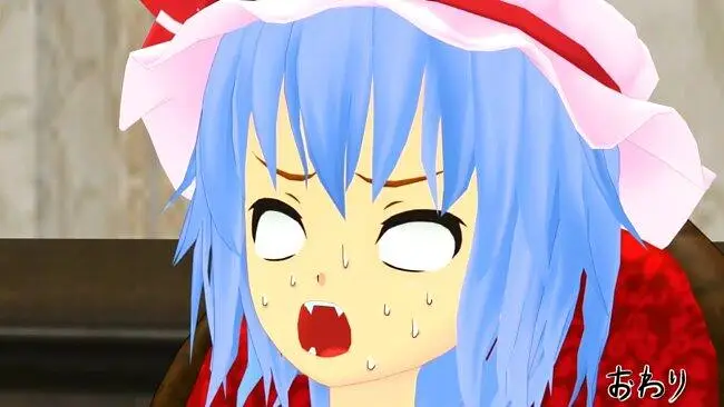 【东方MMD】蕾米莉亚的冈格尼尔进行曲【再现MMD】