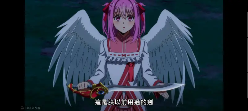 野生的大魔王出现了,野生的最终boss出现了,动画,动漫,番剧,日漫,异世界,二次元,ACG