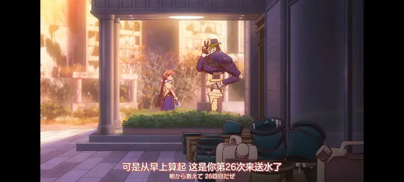 末日后酒店,启示录酒店,动画,动漫,番剧,二次元,ACG