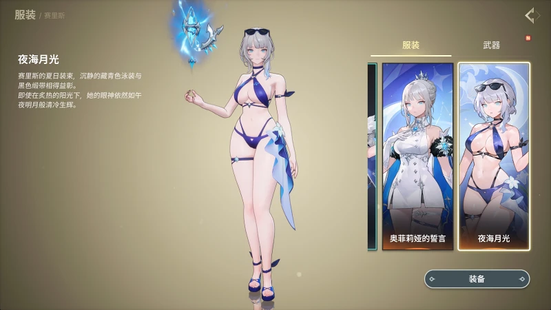 RPG,PC游戏