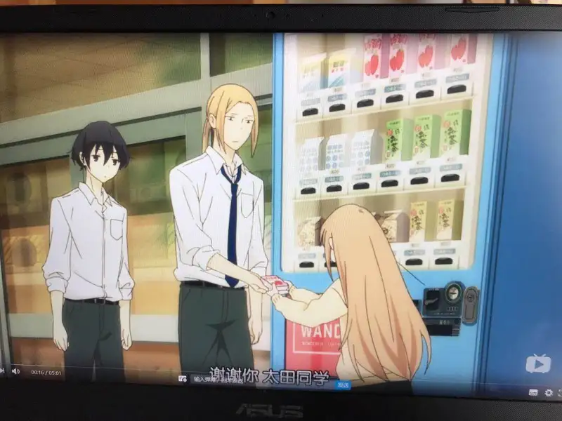 太好看了吧！
