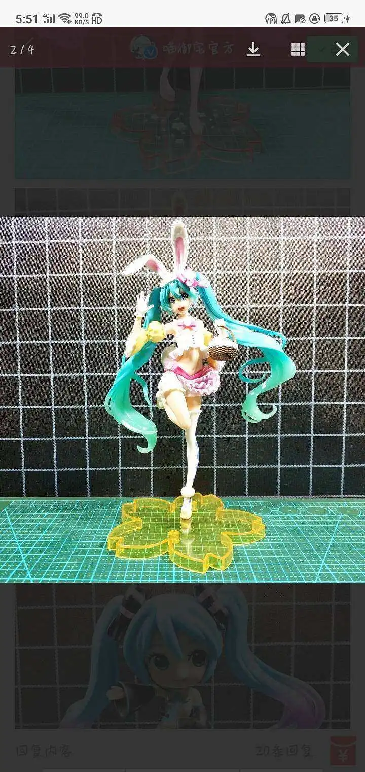 初音兔子