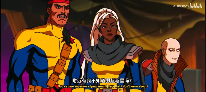 漫威,美漫,X战警,动画,动漫,超级英雄,番剧,ACG