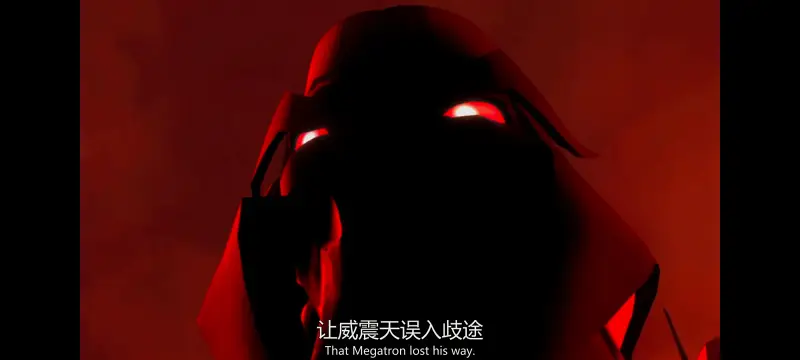 变形金刚,变形金刚领袖之证,动画,动漫,番剧,ACG