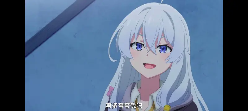 魔女之旅,魔女的旅途,动画,动漫,番剧,ACG
