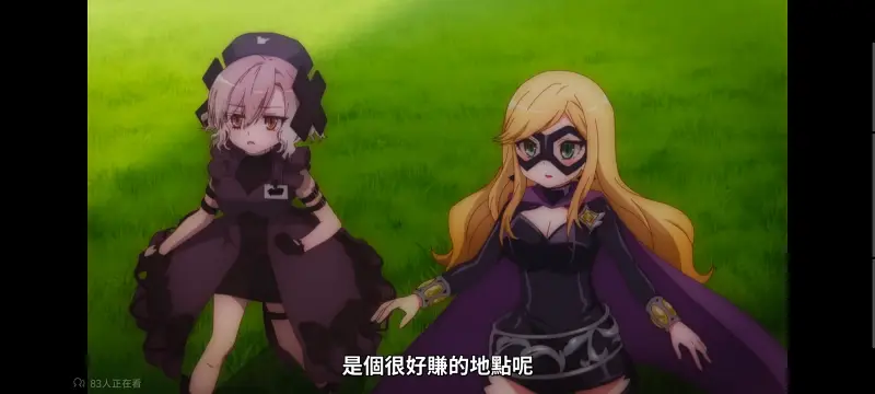 魔法少女育成计划,魔法少女育成计划restart,魔法少女,动画,动漫,番剧,二次元,日漫,ACG
