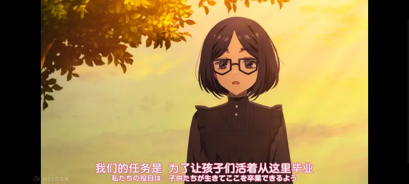 与你相恋到生命尽头,与你相恋到世界尽头,只愿深入爱河直至你逝去,动画,动漫,百合,番剧,ACG,日漫