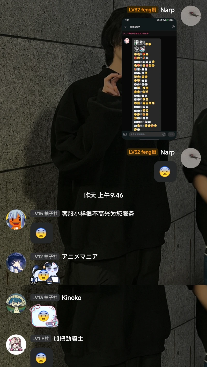 饿啊