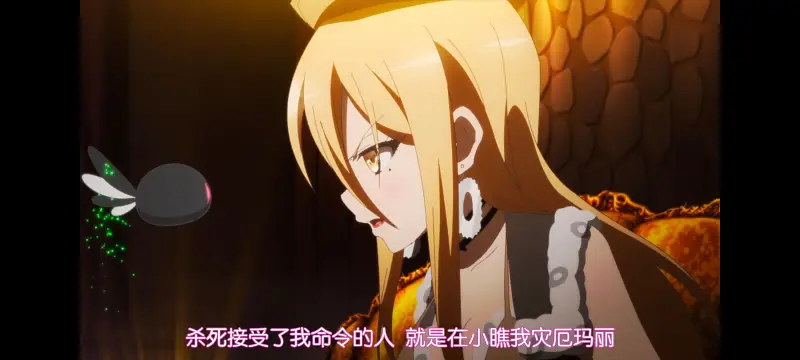 魔法少女育成计划,魔保育,魔法少女,动画,动漫,番剧,日漫,二次元,ACG