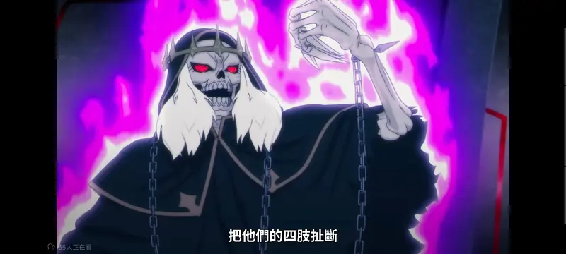 转生成为魔剑了,转生就是剑,异世界,动画,动漫,番剧,日漫,二次元,ACG