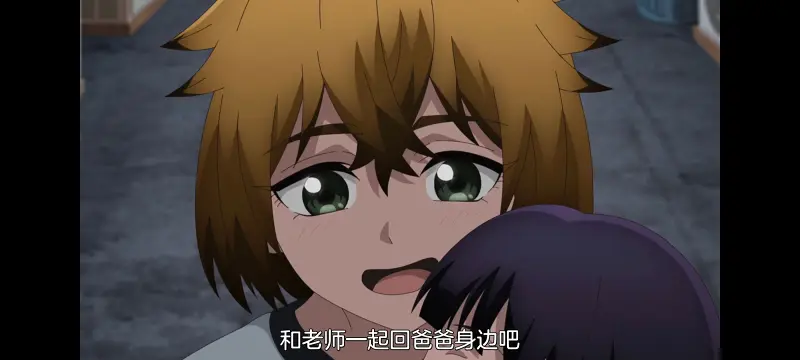 小伽椰并不可怕,神八小妹并不可怕,动画,动漫,番剧,二次元,ACG