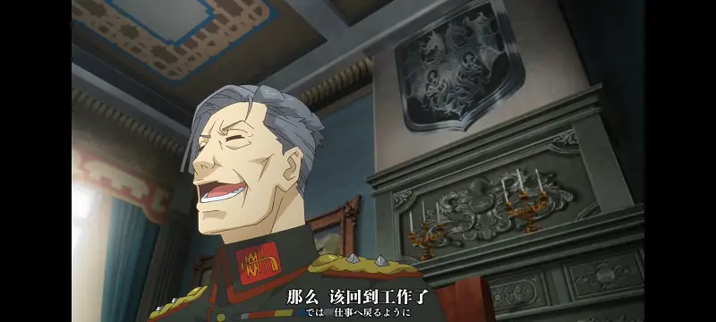 谭雅战记,幼女战记,动画,动漫,番剧,二次元,日漫,ACG