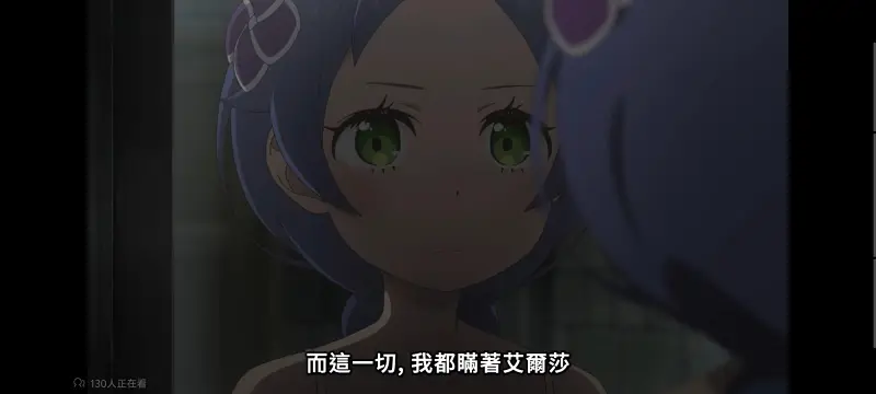 从零开始的异世界生活,异世界,动画,动漫,番剧,日漫,二次元,ACG