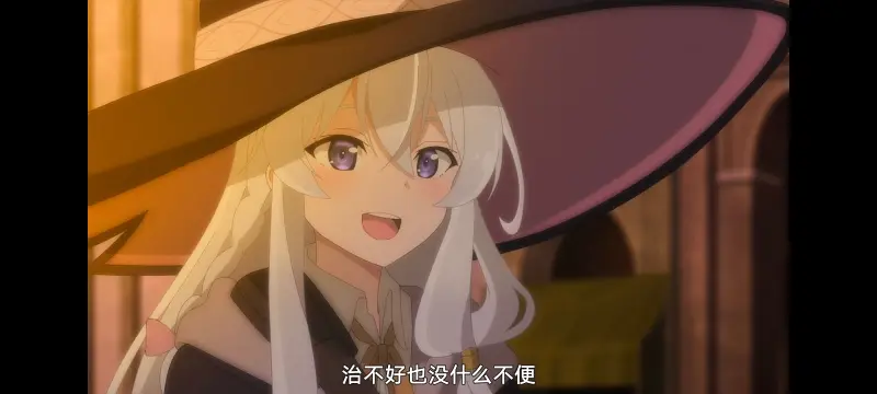 魔女之旅,动画,动漫,番剧,ACG