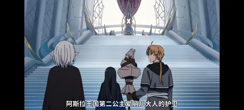 无职转生,无职转生到了异世界就拿出真本事,异世界,动画,动漫,番剧,日漫,二次元,ACG