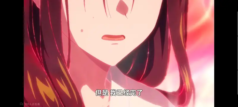 恶女不才请多关照雏宫蝶鼠替换传,虽然我是不完美恶女雏宫蝶鼠替换传,动画,动漫,番剧,二次元,日漫,ACG