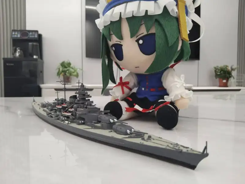 模型