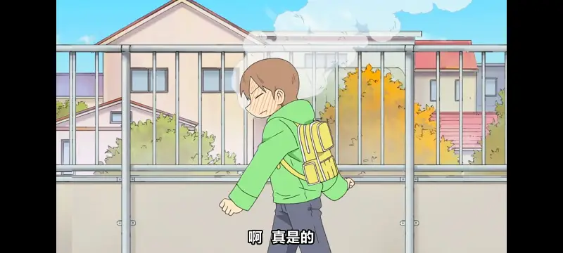 日常,动画,动漫,番剧,二次元,日漫,ACG