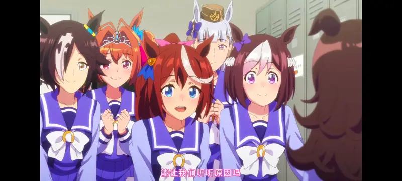 赛马娘,赛马娘第二季,动画,动漫,番剧,二次元,ACG,赛马娘PrettyDerby