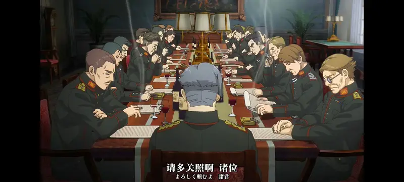 谭雅战记,幼女战记,动画,动漫,番剧,二次元,日漫,ACG