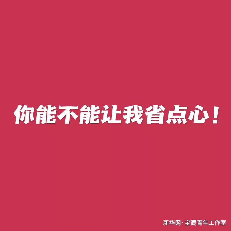 妈妈,语录,经典语录