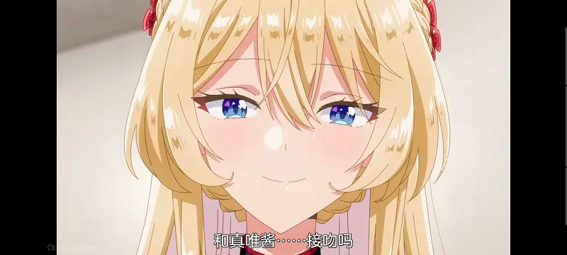 我怎么可能成为你的恋人不行不行,百合,百合动漫,动画,动漫,番剧,ACG