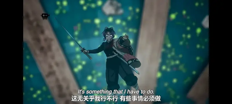 鬼灭之刃,鬼滅之刃,剧场版,鬼灭之刃无限城篇,动画,动漫,动画电影,日漫,ACG,二次元