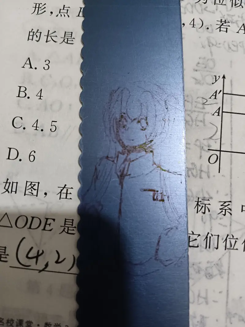 尺子备份，有点潦草，但我喜欢(｡>∀<｡)