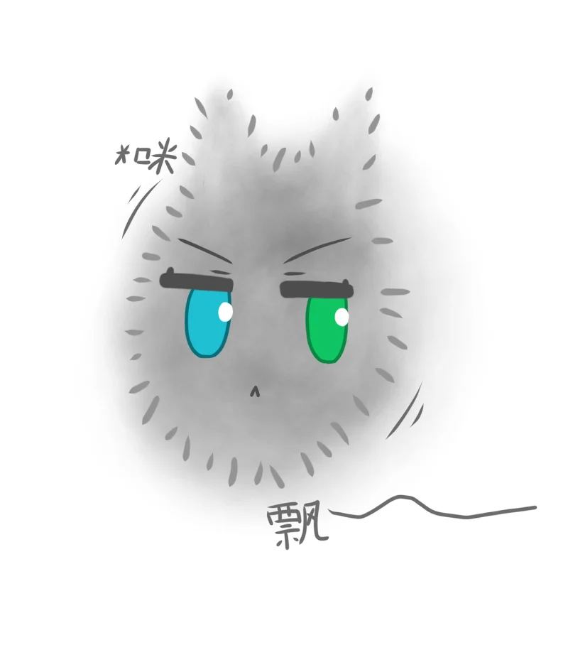 ＊在空中悄悄地漂浮着zz……