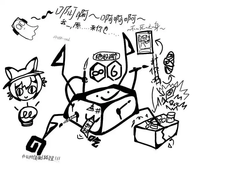 生日快乐！！！！！！