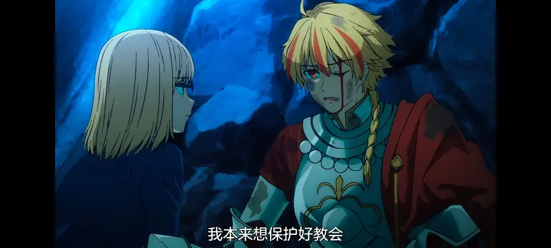 命运奇异赝品,FATE,FatestrangeFake,动画,动漫,番剧,二次元,ACG