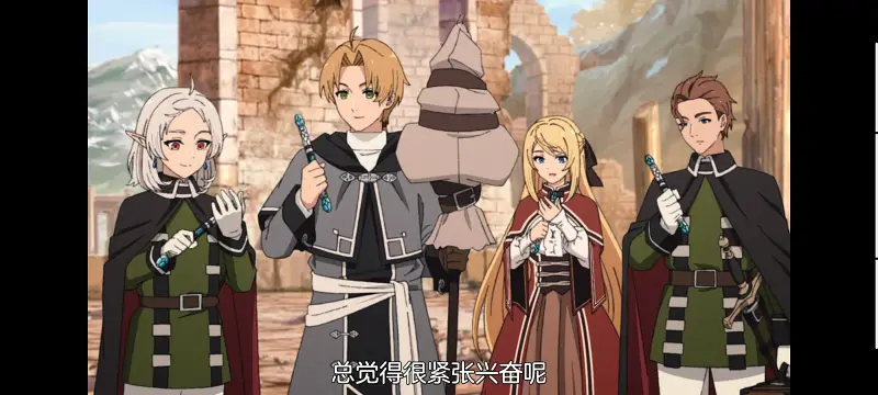无职转生,无职转生到了异世界就拿出真本事,异世界,动画,动漫,番剧,日漫,二次元,ACG