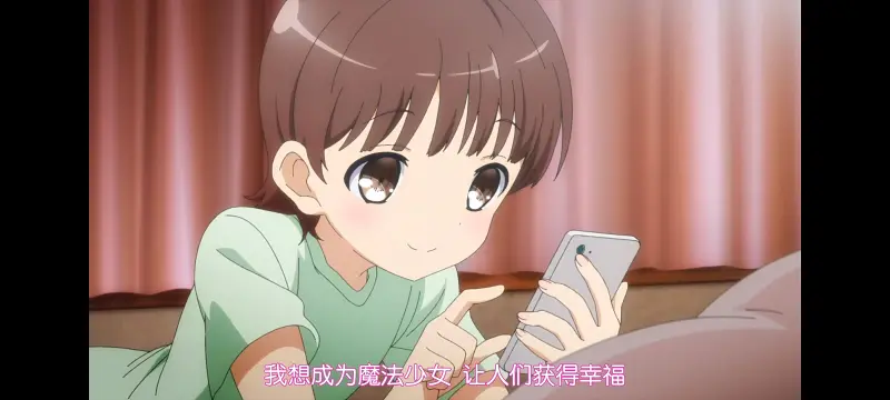 魔法少女育成计划,动画,动漫,魔法少女,番剧,日漫,二次元,ACG