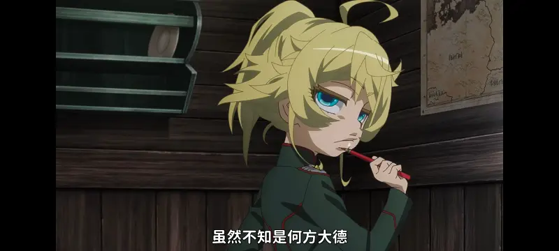 幼女战记,谭雅战记,动画,动漫,番剧,日漫,二次元,ACG