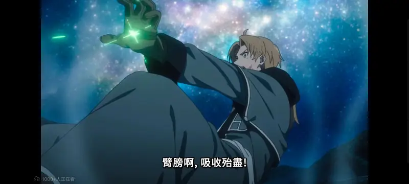 无职转生,无职转生到了异世界就拿出真本事,异世界,动画,动漫,番剧,二次元,日漫,ACG