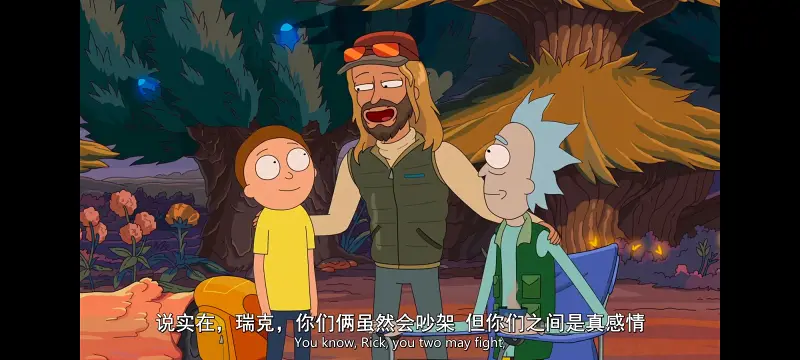 瑞克和莫蒂,瑞克与莫蒂,美漫,动画,动漫,番剧,ACG