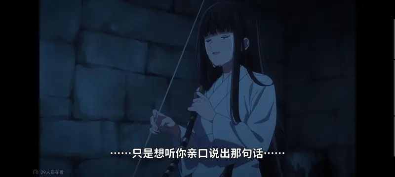 恶女不才请多关照雏宫蝶鼠替换传,虽然我是不完美恶女雏宫蝶鼠替换传,动画,动漫,番剧,日漫,ACG,二次元