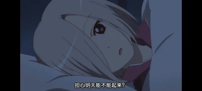 摇曳百合,轻松百合,百合,动画,动漫专区,动漫,番剧,日漫,二次元,ACG