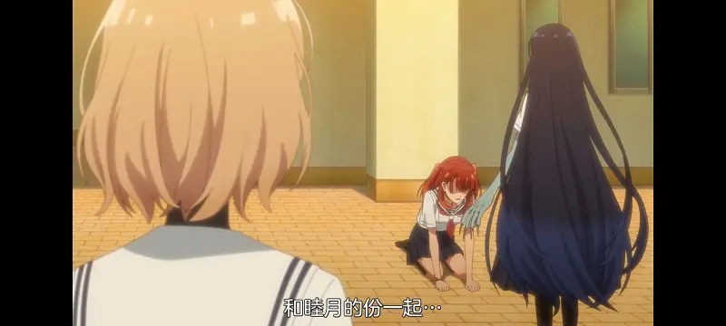 想吃掉我的非人少女,对我垂涎欲滴的非人少女,百合,百合动漫,动画,动漫,番剧,ACG